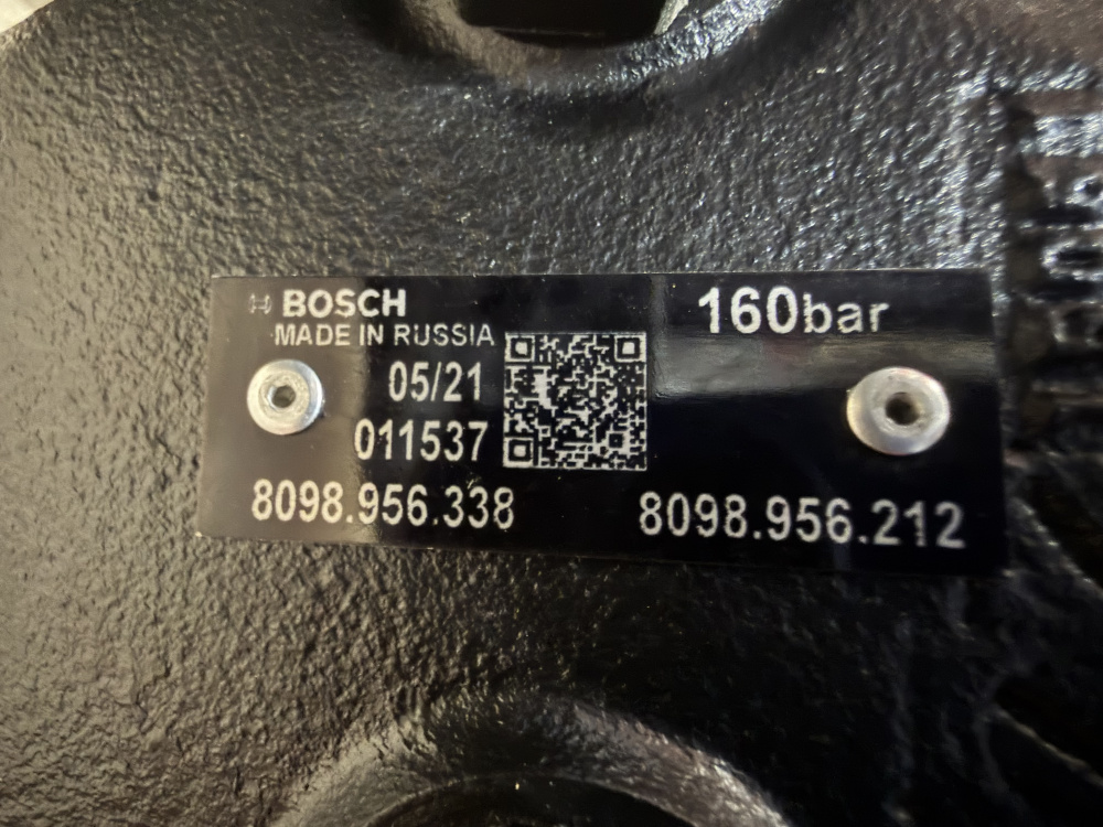 ГУР аналог ШНКФ453461.720 (восстановлен в заводских условиях) / Bosch 8098.965.212