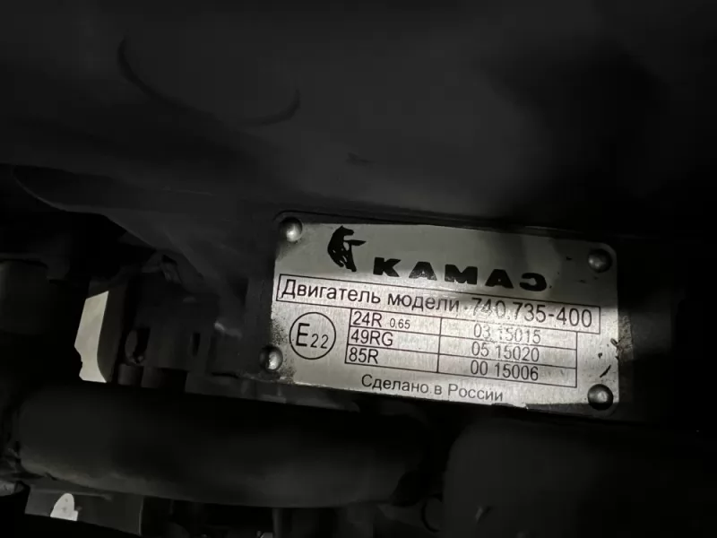 ДВИГАТЕЛЬ КАМАЗ 740.735-400 740.735-400