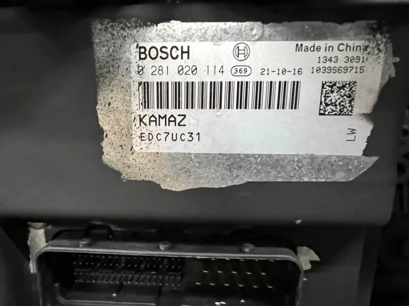 ДВИГАТЕЛЬ КАМАЗ 740.735-400 740.735-400